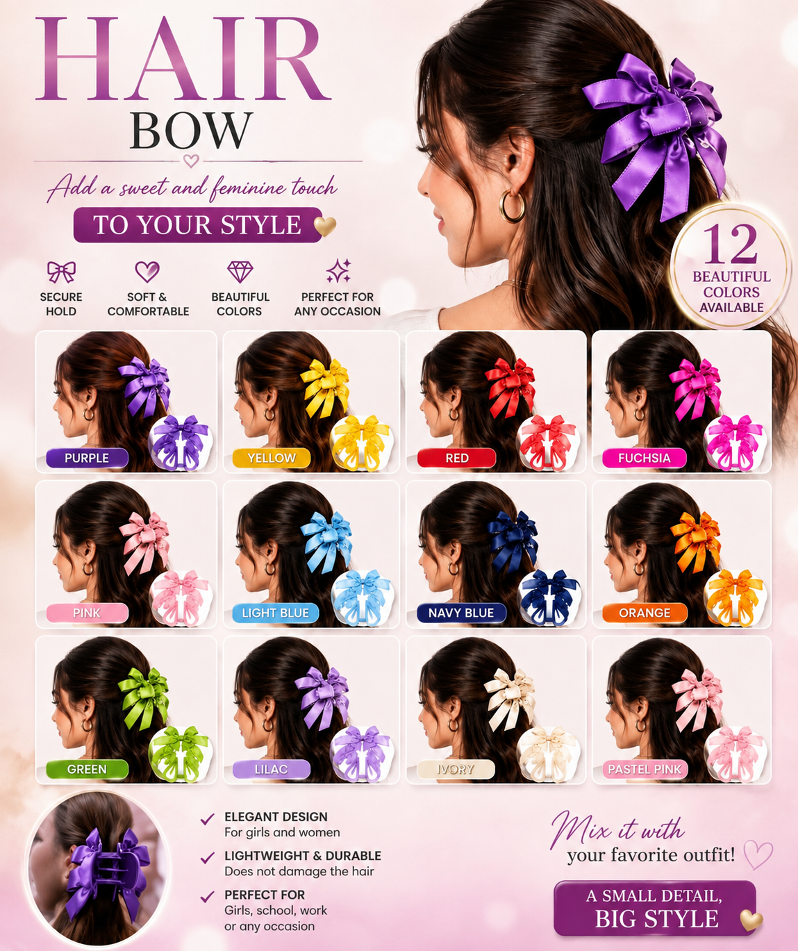 Hair Accessories